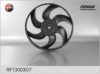 LADA 11180130800882 Fan, radiator